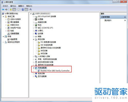 电脑怎么跳过网络连接华为(电脑跳过网络连接华为的方法与步骤) 电脑怎么跳过网络连接华为(电脑跳过网络连接华为的方法与步骤)