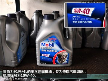 汽车空调漏液修多少钱(汽车空调漏液维修费用解析) 汽车空调漏液修多少钱(汽车空调漏液维修费用解析)
