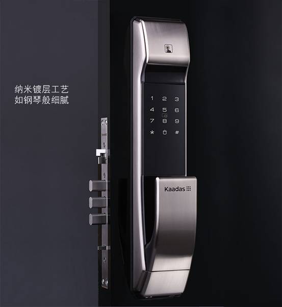 名帅汽车指纹锁多少钱(名帅汽车指纹锁价格解析) 名帅汽车指纹锁多少钱(名帅汽车指纹锁价格解析)