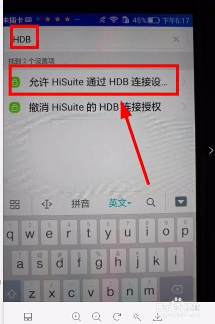华为电脑引号怎么打出来(华为电脑引号打出指南，掌握电脑基础操作，轻松应对日常需求)