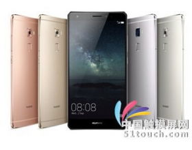 华为电脑怎么利用触摸屏(华为电脑触摸屏应用指南,发掘其潜力与优势) 华为电脑怎么利用触摸屏(华为电脑触摸屏应用指南,发掘其潜力与优势)