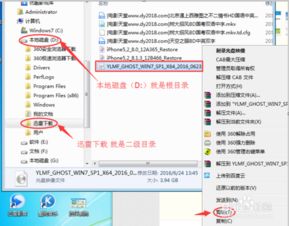 安卓文件怎么转华为电脑(安卓文件转华为电脑,简易操作指南) 安卓文件怎么转华为电脑(安卓文件转华为电脑,简易操作指南)