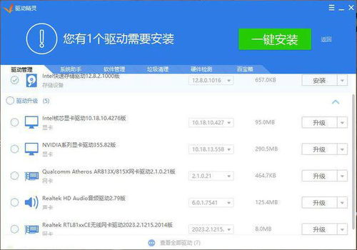 华为电脑引用文献怎么弄(华为电脑中引用文献的正确操作方式)