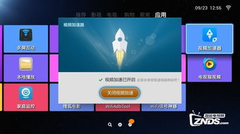 华为电脑卡机关怎么办(华为电脑卡顿及关机问题的解决策略)