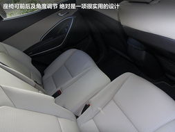理想汽车二排能放多少度(理想汽车二排座椅角度调节与舒适度探讨) 理想汽车二排能放多少度(理想汽车二排座椅角度调节与舒适度探讨)