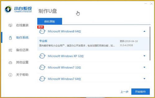 华为电脑图片文档怎么做(华为电脑图片文档制作指南) 华为电脑图片文档怎么做(华为电脑图片文档制作指南)
