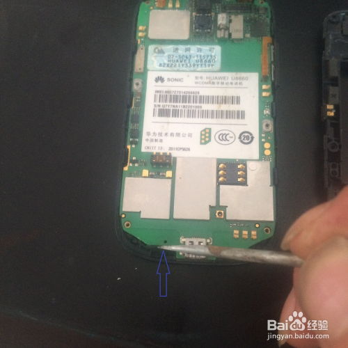 华为电脑怎么更换大小写(华为电脑大小写切换完全解析) 华为电脑怎么更换大小写(华为电脑大小写切换完全解析)