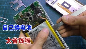 华为电脑怎么更换大小写(华为电脑大小写切换完全解析) 华为电脑怎么更换大小写(华为电脑大小写切换完全解析)