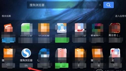 华为电脑联网游戏怎么玩(华为电脑联网游戏攻略，轻松玩转在线游戏)