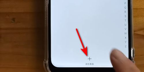 华为手机怎么样控制电脑(华为手机远程控制电脑,科技与便捷性的完美结合) 华为手机怎么样控制电脑(华为手机远程控制电脑,科技与便捷性的完美结合)