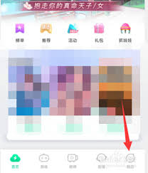 怎么设置手机电脑版华为(华为电脑手机版设置指南) 怎么设置手机电脑版华为(华为电脑手机版设置指南)