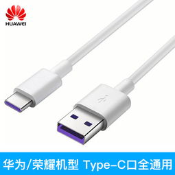 华为电脑排线外壳怎么装(华为电脑排线外壳安装步骤详解)