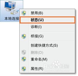 华为怎么有线连电脑网络(华为有线连接电脑网络，详细步骤与操作指南)