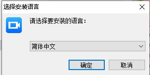 华为云会议怎么用电脑看(华为云会议如何使用电脑观看)