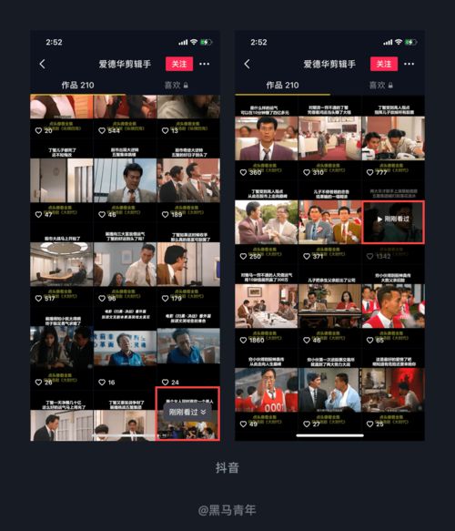 华为英伟达电脑怎么样(华为英伟达电脑的全面解析,性能、设计与价值) 华为英伟达电脑怎么样(华为英伟达电脑的全面解析,性能、设计与价值)