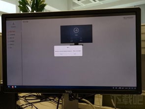 华为电脑怎么触屏操作教程(华为电脑触屏操作教程) 华为电脑怎么触屏操作教程(华为电脑触屏操作教程)