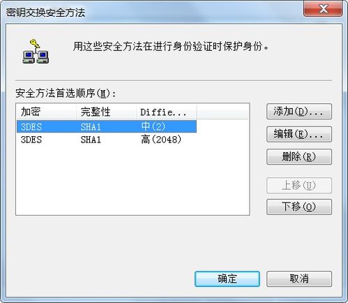 华为银色电脑命名怎么改(华为银色电脑命名修改指南) 华为银色电脑命名怎么改(华为银色电脑命名修改指南)