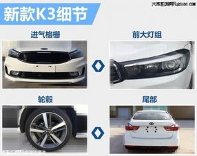 汽车s管多少钱一台(汽车S管价格解析,多少钱一台? 汽车s管多少钱一台(汽车S管价格解析,多少钱一台?