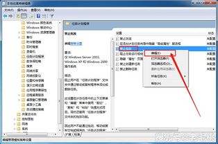 华为电脑升级转圈怎么办(华为电脑升级时转圈怎么办,解决策略与步骤) 华为电脑升级转圈怎么办(华为电脑升级时转圈怎么办,解决策略与步骤)