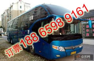 大王到东营汽车票多少钱(大王至东营汽车票价详解，费用、时间与路线一览)