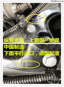 汽车内衬多少钱一个(汽车内衬价格解析,多少钱一个? 汽车内衬多少钱一个(汽车内衬价格解析,多少钱一个?