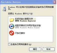 华为电脑无u盘怎么安装(华为电脑无U盘安装系统详解) 华为电脑无u盘怎么安装(华为电脑无U盘安装系统详解)