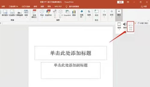 华为电脑快录屏怎么录(华为电脑快录屏功能详解,轻松掌握录屏操作) 华为电脑快录屏怎么录(华为电脑快录屏功能详解,轻松掌握录屏操作)