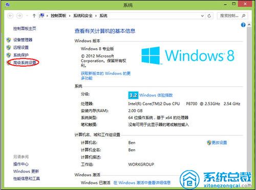 华为电脑内存少了怎么办(华为电脑内存不足解决方案)