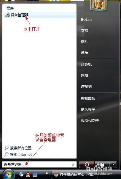 华为电脑锁定了怎么办(华为电脑锁定了,怎么办?解锁方法与解决策略) 华为电脑锁定了怎么办(华为电脑锁定了,怎么办?解锁方法与解决策略)