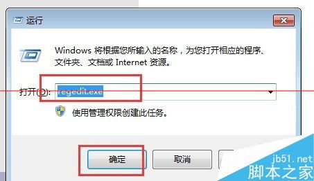 华为电脑怎么加个显示器(华为电脑如何添加外接显示器—详细教程) 华为电脑怎么加个显示器(华为电脑如何添加外接显示器—详细教程)