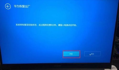 华为电脑鼠标键怎么放大(华为电脑鼠标键如何放大—详细操作指南) 华为电脑鼠标键怎么放大(华为电脑鼠标键如何放大—详细操作指南)