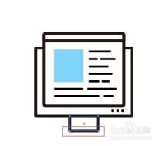 华为电脑怎么画对号键图标(华为电脑画对号键图标的详细步骤)