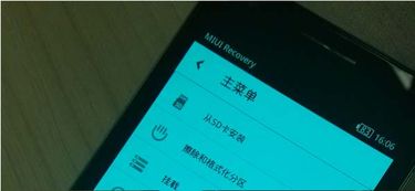 华为电脑怎么看循环次数(华为电脑查看电池循环次数的方法详解)