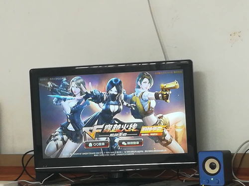 电脑怎么登陆华为手游(华为手游电脑登录攻略)