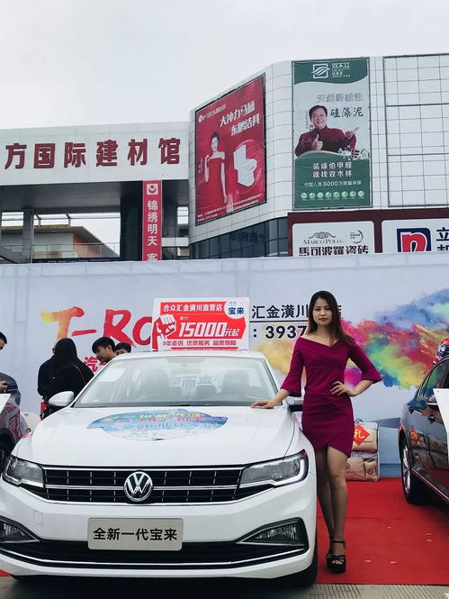 五莲到潢川多少钱汽车(五莲到潢川汽车票价详解,价格、行程及更多信息) 五莲到潢川多少钱汽车(五莲到潢川汽车票价详解,价格、行程及更多信息)