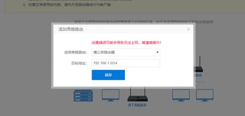华为电脑优酷怎么截视频(华为电脑优酷视频截图,轻松掌握截视频技巧) 华为电脑优酷怎么截视频(华为电脑优酷视频截图,轻松掌握截视频技巧)