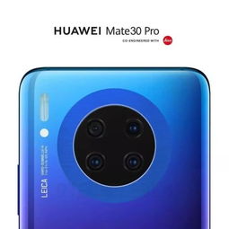 华为手机wallpaper怎么连接电脑(华为手机Wallpaper连接电脑,轻松实现手机与电脑的壁纸同步) 华为手机wallpaper怎么连接电脑(华为手机Wallpaper连接电脑,轻松实现手机与电脑的壁纸同步)