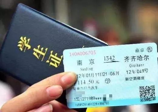 淄川到南京汽车票多少钱(淄川到南京汽车票价详解)