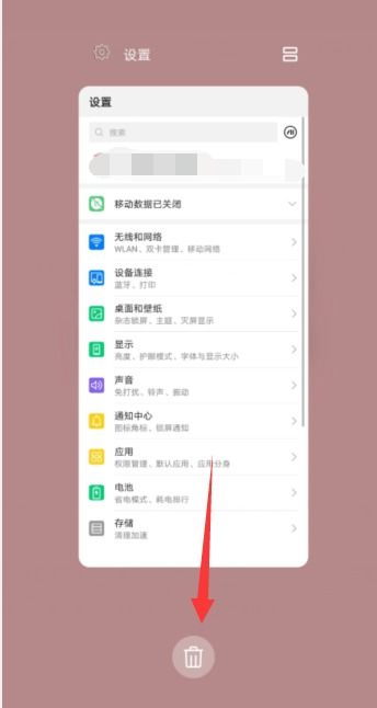 华为电脑分组图片怎么弄(华为电脑分组图片功能详解，轻松整理海量图片)