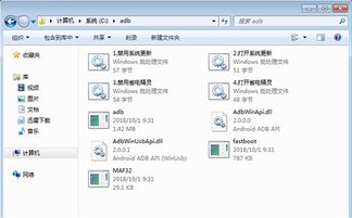 华为电脑定位禁用怎么办(华为电脑定位功能禁用怎么办?解决方法与常见问题解析) 华为电脑定位禁用怎么办(华为电脑定位功能禁用怎么办?解决方法与常见问题解析)