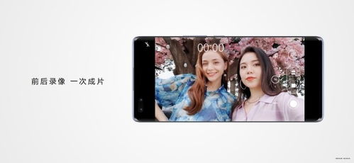华为电脑视频自拍怎么弄(华为电脑视频自拍全攻略，轻松掌握电脑视频自拍的技巧与步骤)
