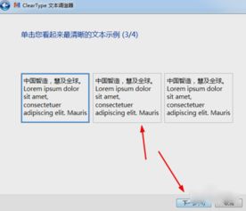 华为电脑怎么去修理点(华为电脑修理点的全面指南,从问题诊断到解决方案) 华为电脑怎么去修理点(华为电脑修理点的全面指南,从问题诊断到解决方案)