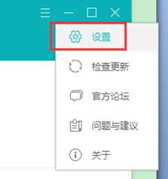 华为备份电脑怎么看内存(华为备份电脑的内存查看方法与解析) 华为备份电脑怎么看内存(华为备份电脑的内存查看方法与解析)