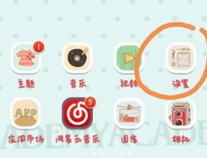 华为电脑字体太小怎么办(华为电脑字体太小怎么办?全面解析调整字体大小的方法) 华为电脑字体太小怎么办(华为电脑字体太小怎么办?全面解析调整字体大小的方法)