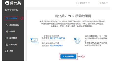 原神华为协同电脑怎么用(原神华为协同电脑使用指南) 原神华为协同电脑怎么用(原神华为协同电脑使用指南)