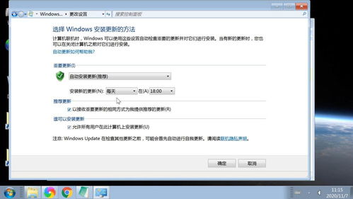 华为电脑敲门声怎么关掉(华为电脑敲门声如何关掉—详细教程) 华为电脑敲门声怎么关掉(华为电脑敲门声如何关掉—详细教程)