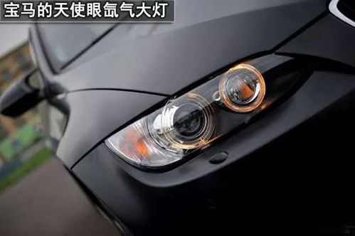 汽车卤素灯加多少亮度好(汽车卤素灯亮度优化,探讨最佳亮度设置) 汽车卤素灯加多少亮度好(汽车卤素灯亮度优化,探讨最佳亮度设置)