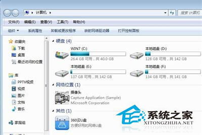 华为电脑弹窗恶搞软件怎么设置(华为电脑弹窗恶搞软件设置指南) 华为电脑弹窗恶搞软件怎么设置(华为电脑弹窗恶搞软件设置指南)
