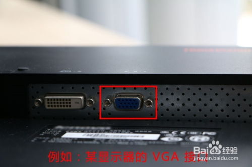华为电脑怎么关投影仪(华为电脑关闭投影仪的步骤详解)