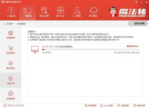 华为电脑怎么改系统名称(华为电脑系统名称修改教程) 华为电脑怎么改系统名称(华为电脑系统名称修改教程)